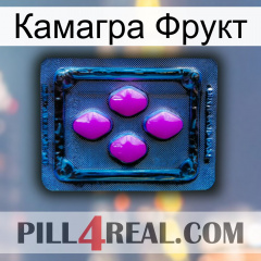 Камагра Фрукт 04